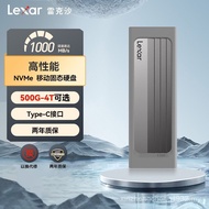 Lexar E300 Mobile Solid State Drive 1TB 2TB 4TB Kapasiti Ultra Besar PSSD dwi-guna untuk Telefon Mud