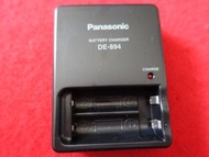 Panasonic  Battery Charger (model DE-894) 3A電池充電器