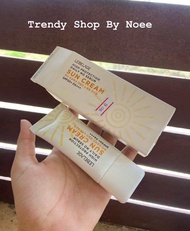 Lebelage Daily no sebum sunscreen