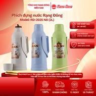 [Ho Chi Minh Express] 2 liter water thermos - Model: RD-2035N8 (Random color)
