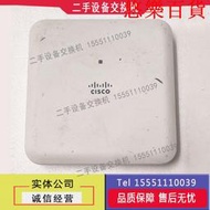 滿300出貨 CISCO思科 二手原裝 AIR-AP1832I-B-K9 企業級 無線WIFI吸頂AP