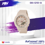 CASIO G-SHOCK MINI 8เหลี่ยม รุ่น GMA-S2100-1A GMA-S2100-4A GMA-S2100-4A2 GM-S2100-3A  GM-S2100PG-1A4