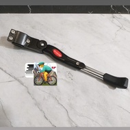 26 Inch Alloy Sakoni MTB Bike Stand