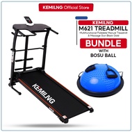 Kemilng M621 Multifunctional Manual Treadmill with Bosu Ball Balance Trainer BUNDLE