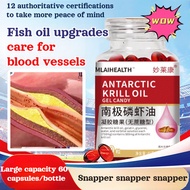 🎉MY Local✨Antartic Krill Oil Original/Norwegian Antarctic Krill Oil Gel Candy 60 Capsules/Astaxanthi
