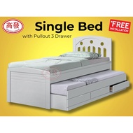 Single Bed + Pull out Drawer Wooden Bed Katil Bujang katil Kayu Single Katil 3 Laci - White Color