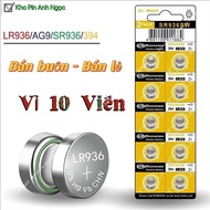 AG9 / LR936 / SR936SW / 394A / 394 / L936F Battery - Pack of 10