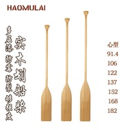 Dayung Bot Kayu Mendayung Kayu Pejal 1.5m Kayu Bot Dayung Taman Hiburan Mendayung Tangan Mendayung B