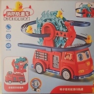 fire engine