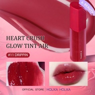 หัวใจบดกลอสลิปแต้มอากาศ #11 Drippin - ลิปสติกเกาหลีลิปแต้มมีความเงางาม สีสันของผลไม้อิ่มน้ำ ลิปสเตน
