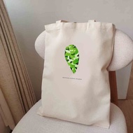 植物 迷彩粗肋草 觀葉植物 帆布袋