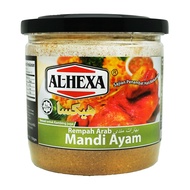 Alhexa Halal Rempah Nasi Arab Mandi Ayam (150g)