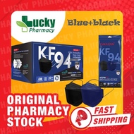 Yuka Zan Kf94 4 Ply Protective Face Mask 10S/ PACK (Navy Blue/Black) / 50pcs per box | MEDIPRO