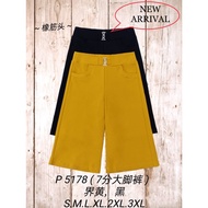 68 STOK GOOD QUALITY 68 BRAND 7 INCH PANTS七分大脚裤子 5178