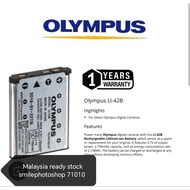 Olympus LI-42B Rechargeable Lithium-Ion Battery (3.7v, 710mAh) for Olympus FE-150, VG-180, VH-220, a