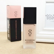 ZFC Liquid Foundation Cream Charmer Soft Light Liquid Foundation Concealer Moisturizing Moisturizing