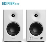 Edifier MR4 Multimedia Computer Desktop Speakers High Fidelity Active Monitoring 2 Wooden MR3BT Qual