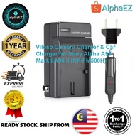 Viloso Camera Charger & Car Charger for Sony Alpha A99 MarkII,A99 II (NP-FM500H)