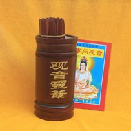 Guanyin Lottery Draw Barrel Creative Unique Lottery Draw Barrel Lottery Draw Barrel 100 Lottery Set 