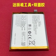 Suitable for vivo x50 Battery x50pro+Mobile Phone Battery X50e B-N2/N3/N7/M0 Built-in Electric Board