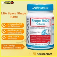 Life Space Shape B420 Probiotic 60 Capsules Supplement Helps With Digestion And Reduce Fat 60 (Expir