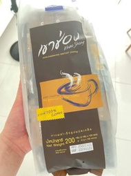 (100條裝)泰國Khao Shong即溶黑咖啡粉