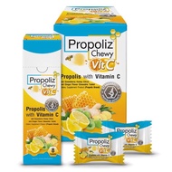 Propoliz Chewy Vit.C โพรโพลิซ ผสมวิตามินซีและมะขามป้อม (ชนิดเม็ดเคี้ยว) (( ขายยกกล่องใหญ่ ))