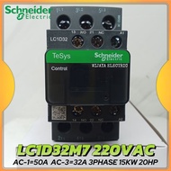 CONTACTOR LC1D32M7 LC1D32 M7 220V AC 3P 32A ORIGINAL SCHNEIDER