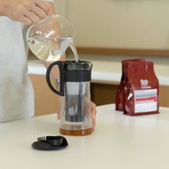 PPP Coffee Cold Brew Gift Set