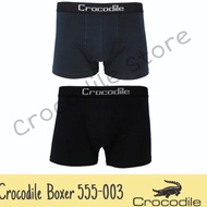 [PRODUCT NB9HH] Crocodile Underwear/Boxer Briefs Article 555-003 (2 Pcs in Box) 0KA