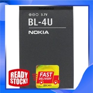 Produk Asli Bateri Nokia 3120, 5530 / 5730 Xpress Music, Nokia 6600i / 6600 SLIDE, E66, E75 BL-4U Ba