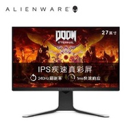 ALIENWARE AW2720hf 27吋電競顯示器 240hz fastips面板 可以用xl2546k換