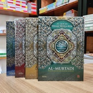 Almubtadi Quran A5 - Al Quran Waqaf Ibtida Pause