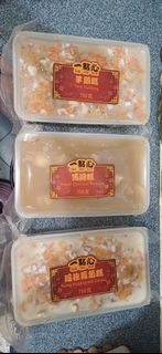 一點心 臘味芋頭糕 馬蹄糕 瑤柱蘿蔔糕