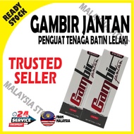 GEL GAMBIR JANTAN GGJ EMORRA 10g WASH GEL MEN BOOSTER TOJI MATI PUCUK. UBAT TESTOSTERONE BOOSTER. TENAGA BATIN. TONGKAT ALI KUAT ALPHA BOOSTER 100% ORIGINAL MEN SUPPLEMENT