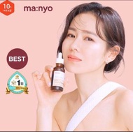 Manyo Factory 抗衰老修復精華BIFIDA COMPLEX AMPOULE