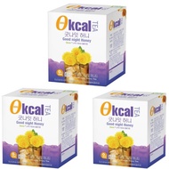 Diet tea 0 Kcal Good night Honey tea sugar free (3 Boxes)