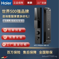 Haier Smart Door Lock Fingerprint Lock Face Recognition Lock Password Lock Household Electronic Door Lock Free Delivery