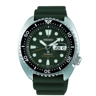 Seiko Prospex King Turtle Automatic Diver Men's Watch SRPE05K1