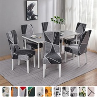 geometric printed stretch chair cover for dining room office banquet chair protector elastic material armchair cover