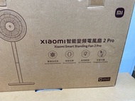 小米xiaomi智能變頻電風扇2pro