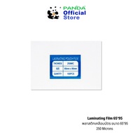 Plastic Card Lamination Sheet Coated 250 Micron (100 Sheets)
