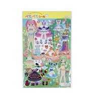 Daiso Doll Dress Up Sticker