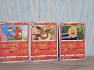 小火龍(日版)，火伊布(日版)，飄浮泡泡太陽的樣子(日版)-Pokemon Card VMAX絕群壓軸