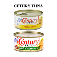 Century Tuna Flakes in oil 180G | Century Tuna Calamansi 180G canned food low cholesterol delicious 