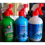 KCK Anti Serangga KCK Insect Repellant Ubat Semut 500ml spray