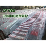 Supermarket Shopping Cart Shopping Mall Trolley Children's Trolley Large Trolley Household Property 