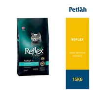 Reflex Plus Cat Dry Food Adult Sterilised Chicken 15kg