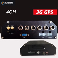 ใหม่4CH HDD 3G GPS TRACK รถ DVR mdvr io Video Recorder สำหรับรถบรรทุก Van BUS