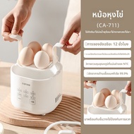CAROTE | เครื่องต้มไข่อัตโนมัติหลายฟังก์ชัน